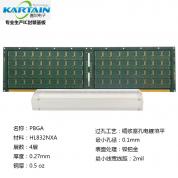 FBGA153封装三菱HL832NXA超薄多层PCB电路板BT载板IC芯片封装基板