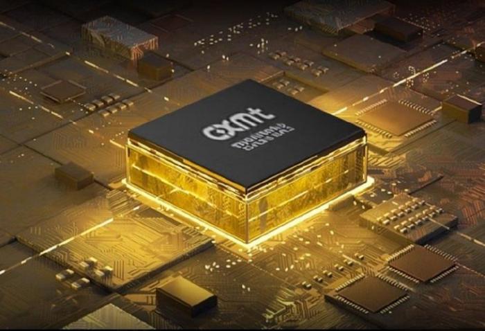 长鑫储存DDR4已近乎断供